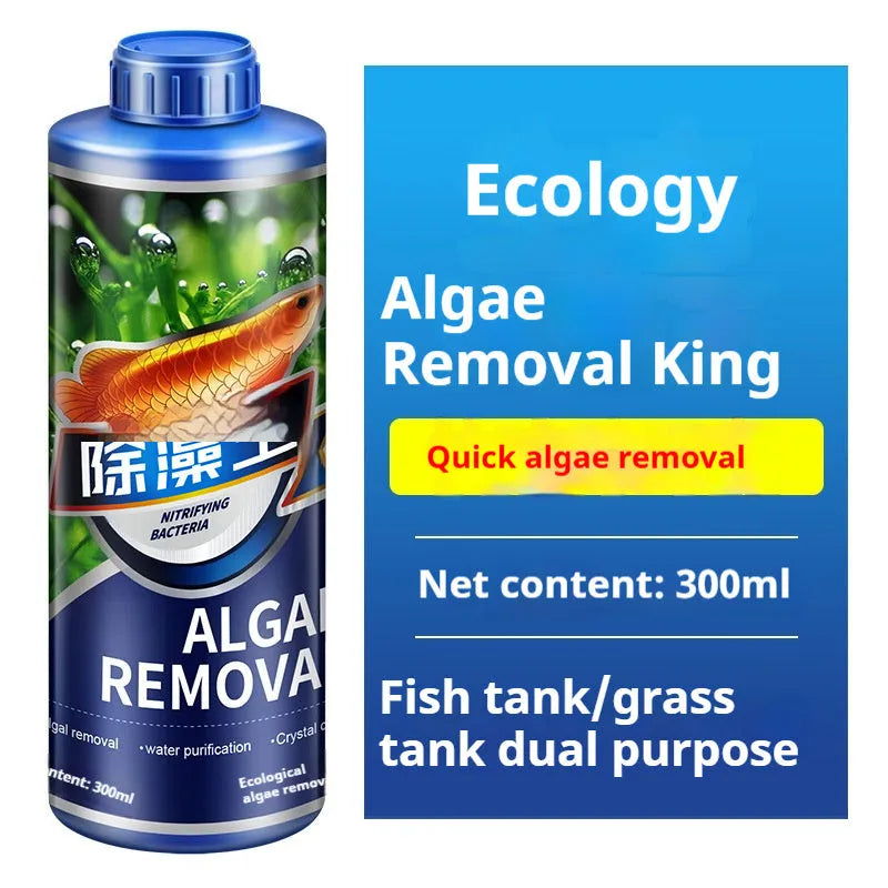 Three bottles of concentrated fish tank algaecide in 300ml, 700ml, and 1100ml sizes for freshwater aquarium and pond treatment