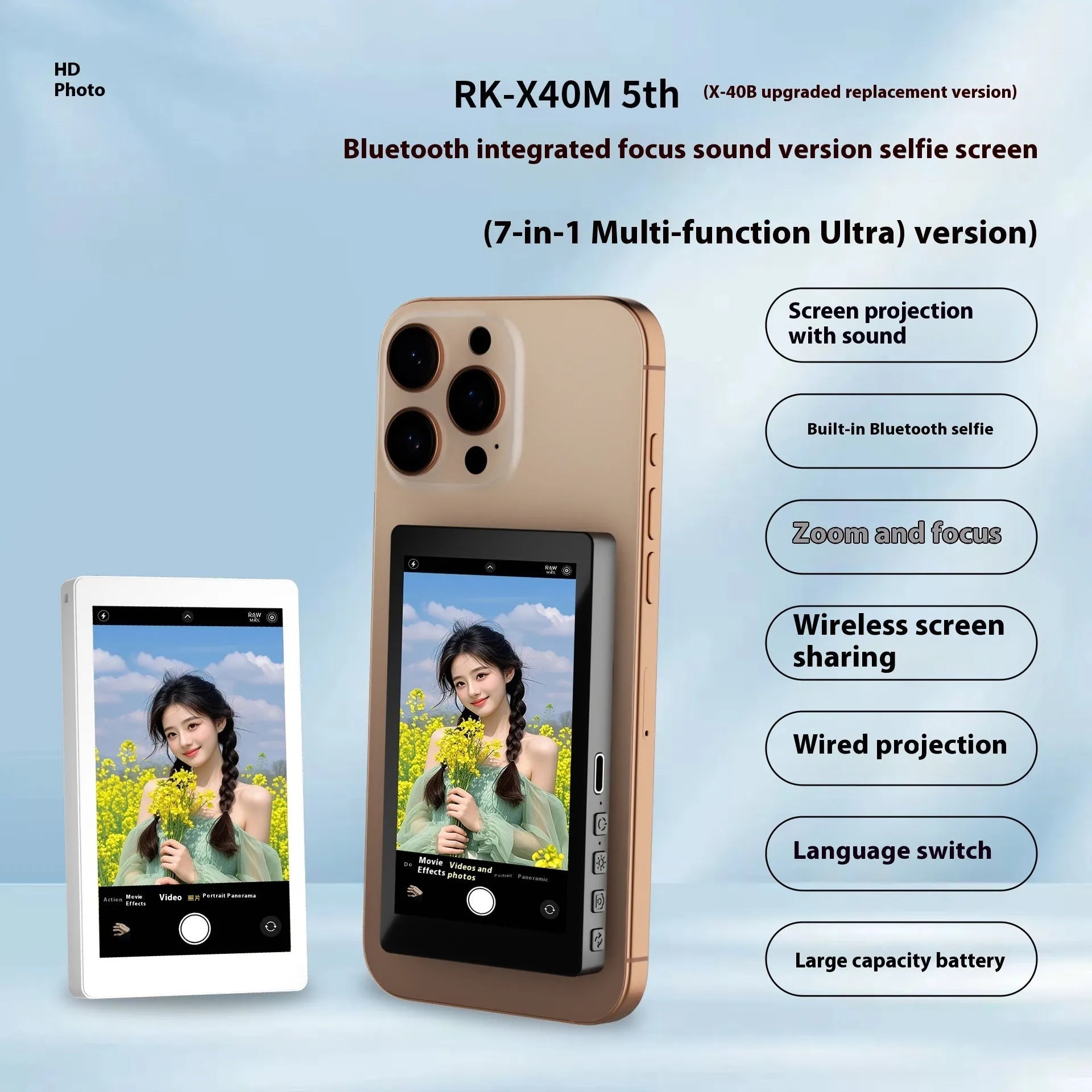Black magnetic mobile phone screen projector showing rear view with USB port and display.