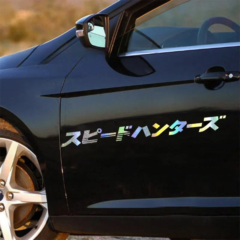 Japanese style front windshield sticker garland measuring 100cm by 10cm in pet material