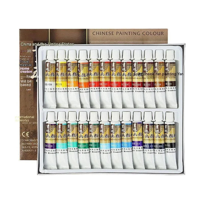 18-colour Chinese painting pigment set with 12ml and 6ml capacities and plant pigment coating pen