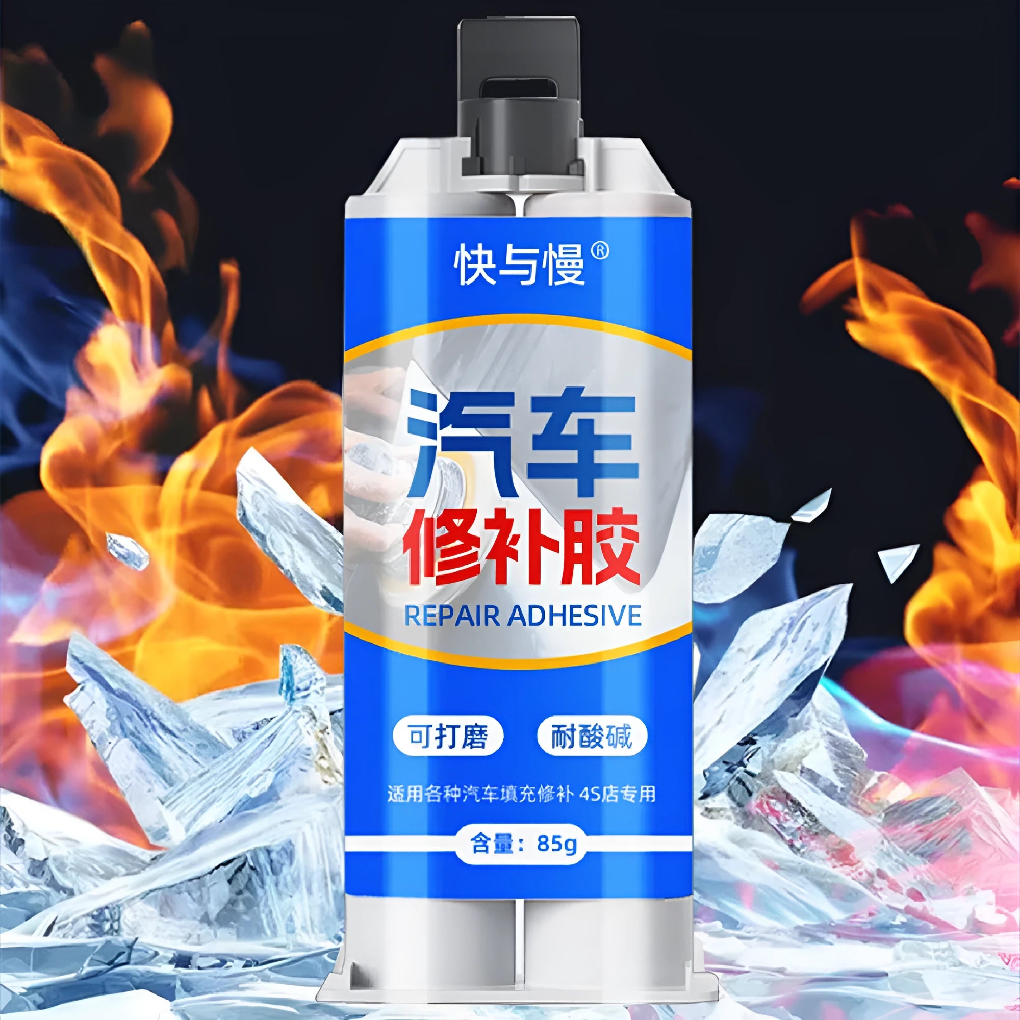Gray 85g K401 high temperature exhaust pipe sealant paste with push rod and stirring rod for car engine repair