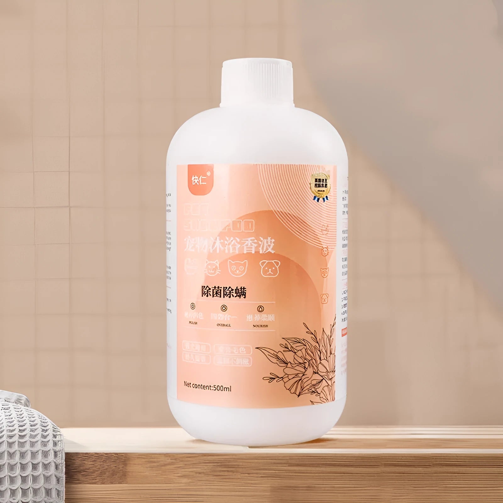 500ml bottle of antibacterial anti-itch pet shower gel for dogs and cats