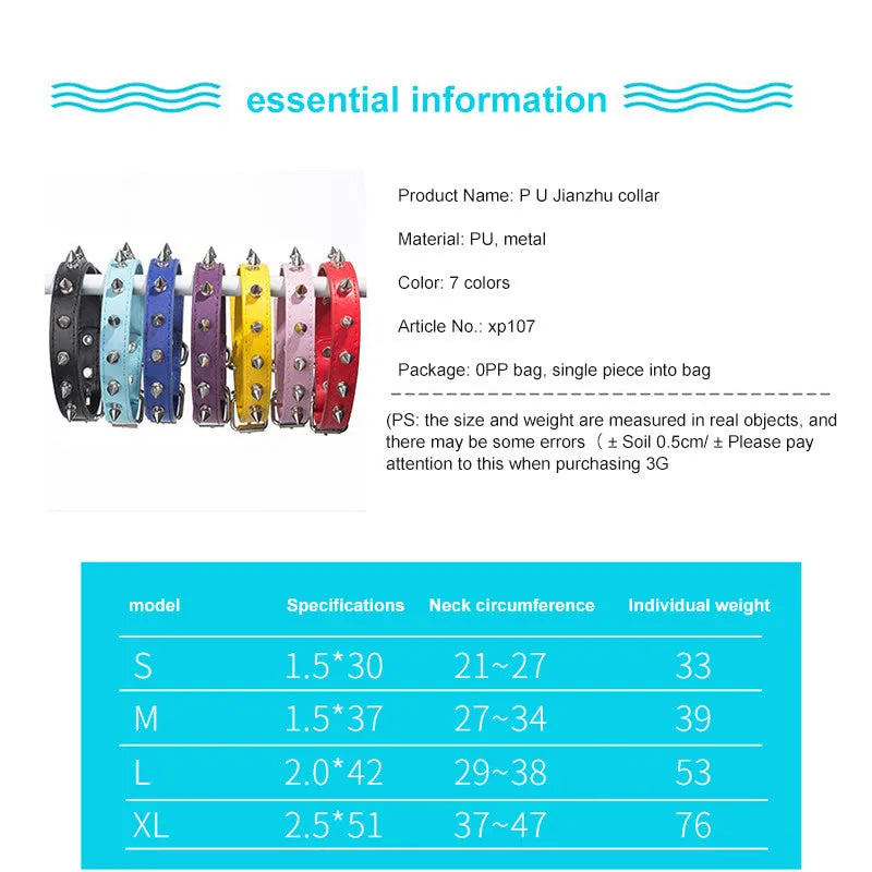 A studded PU leather dog collar in one of six colours with an alloy fastener, shown next to a size chart.
