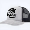 Men's classic-style polyester baseball cap shown in black, displayed from a side angle.