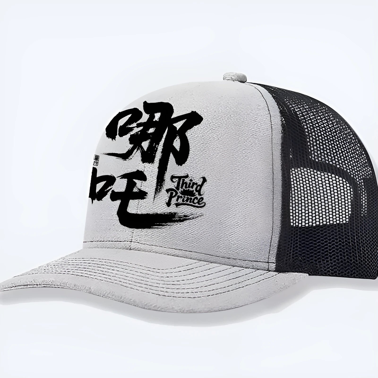 Men's classic-style polyester baseball cap shown in black, displayed from a side angle.