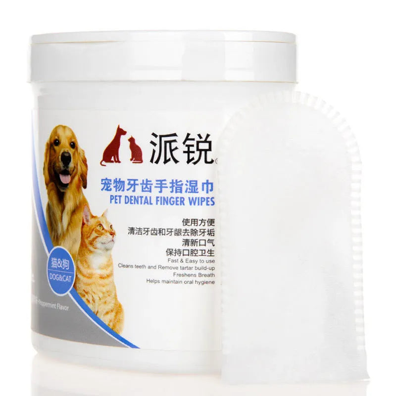Finger sleeve pet wipes box for cleaning teeth, eyes and ears, 50 or 100 pieces, 8.2cm x 5.8cm x 8.5cm