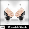 Portable CIC digital invisible hearing aid B25 with 12-band noise reduction and feedback compression system