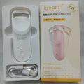 Electric heating eyelash curler with USB charging cable in choice of colours