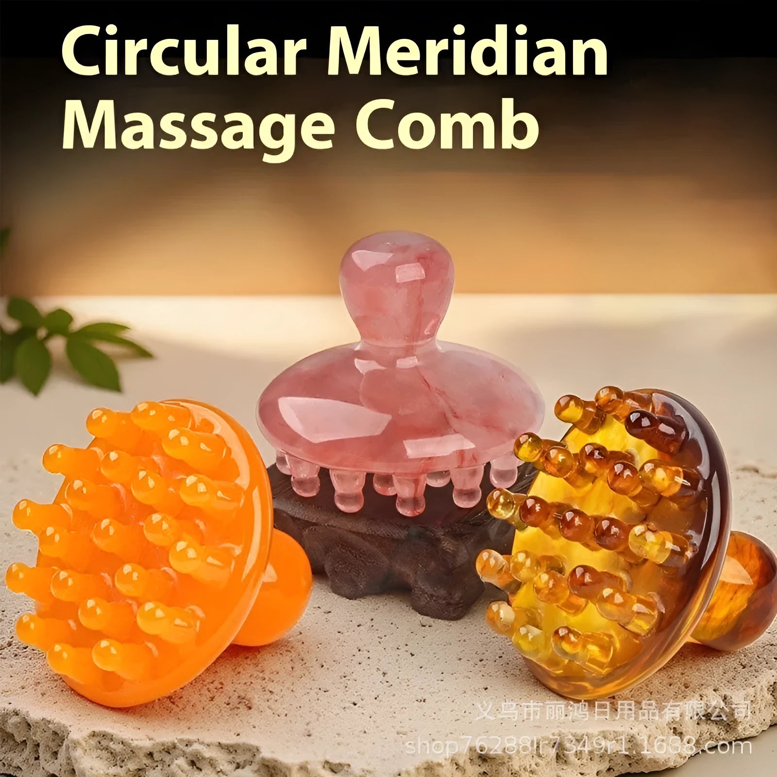 Brown and yellow 21-tooth disc massage comb for head meridian pressure point massage