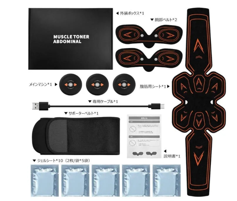 EMS abdominal muscle stimulator sticker in PU gel with rechargeable device and USB cable, available in Blue, Blue spot and Orange.