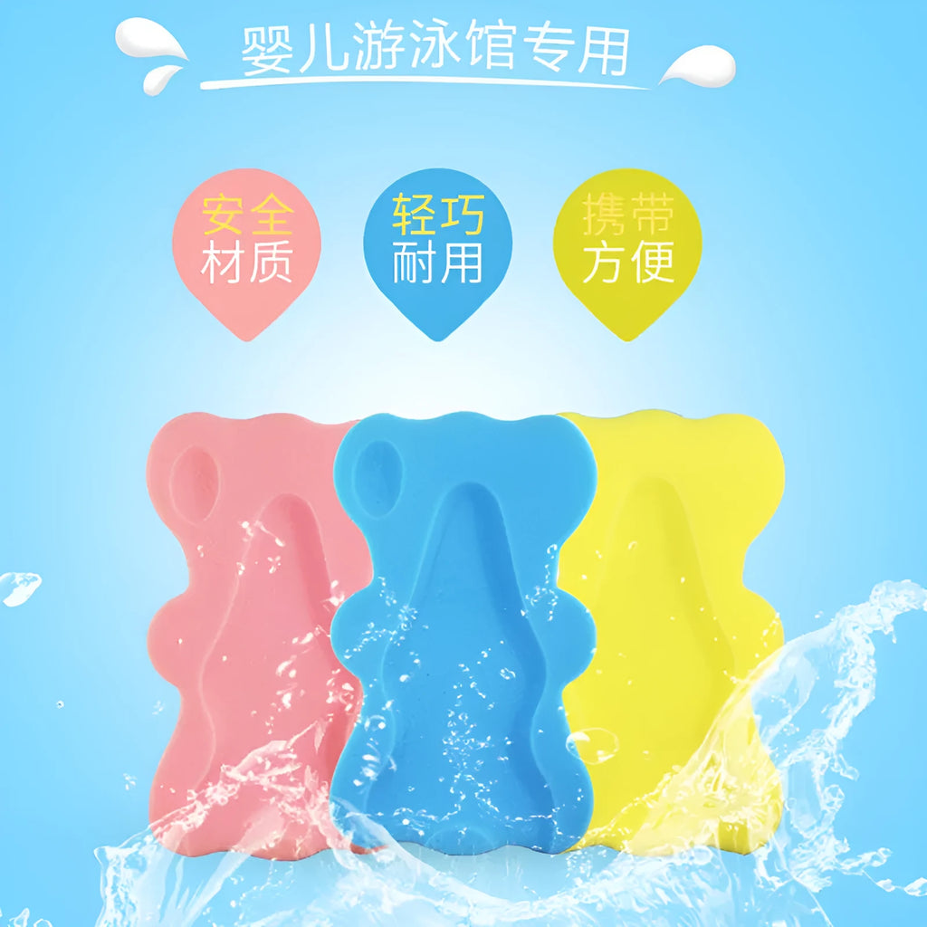Non-slip baby bath mat in polyurethane sponge 4.7cm thick in blue colour option