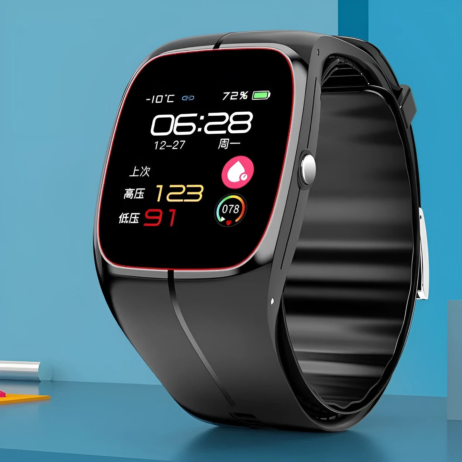 Smart Watch P20 black with TFT screen for blood oxygen heart rate blood pressure monitoring