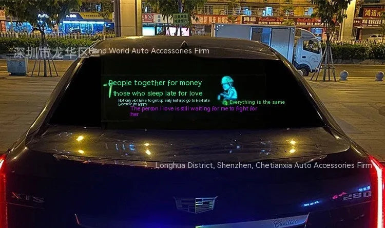 Long rectangular car rhythm lamp with electroluminescent panel showing colourful music-reactive light patterns