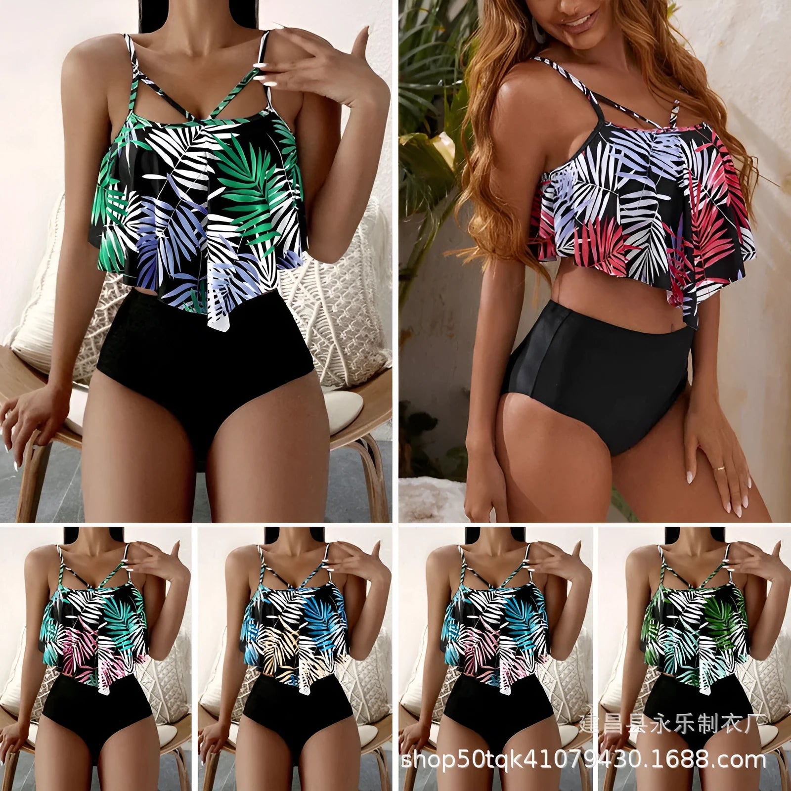 Women's floral high waist bikini swimsuit with quick-dry polyester fabric