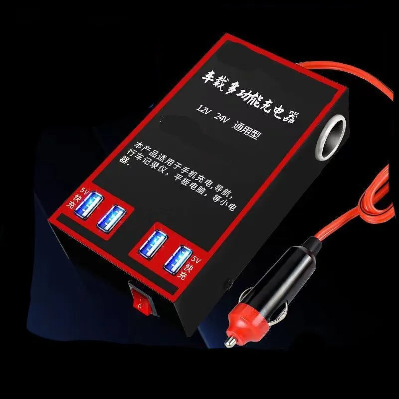 Black automotive power converter transforming 12V/24V car power to 220V AC with four USB charging ports