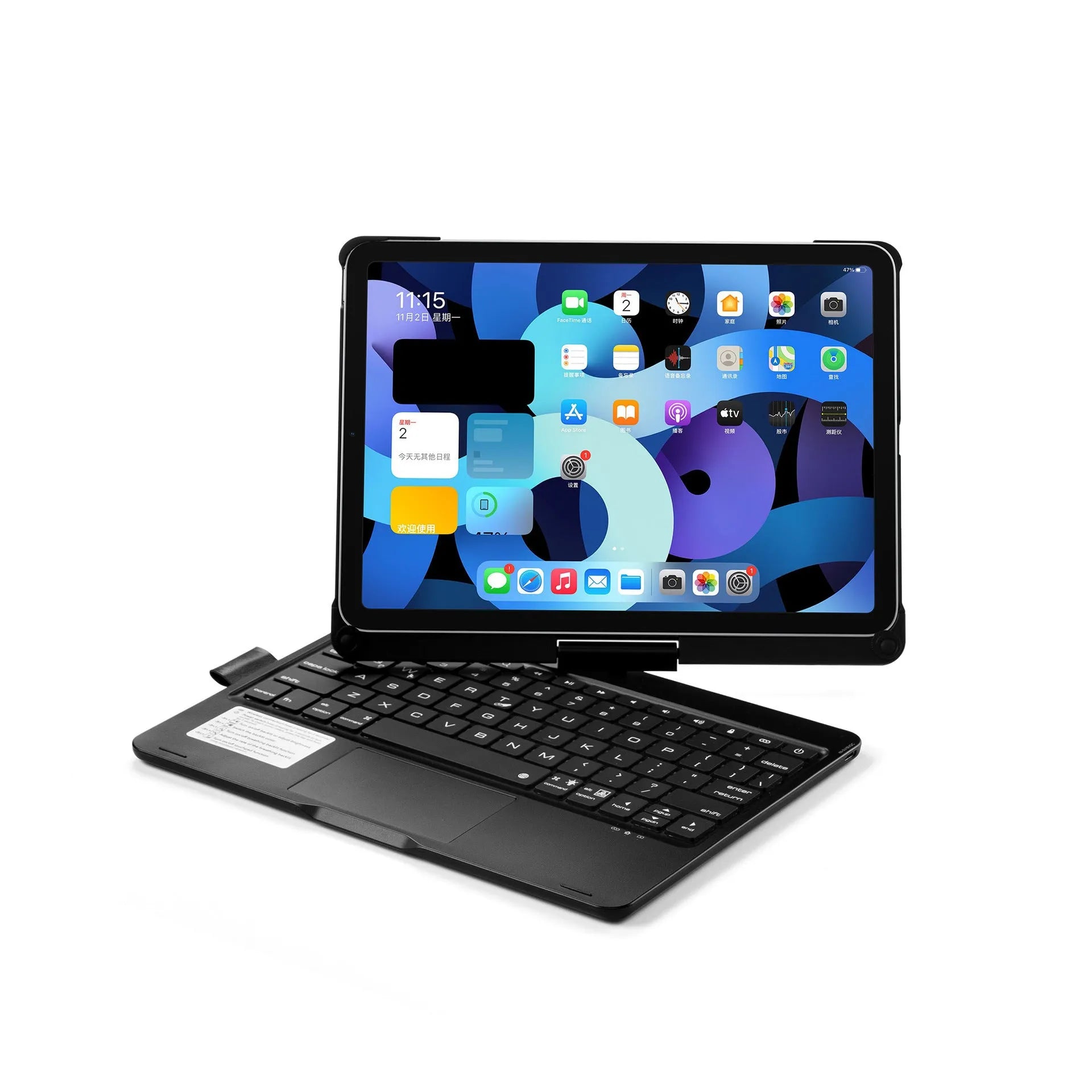 Rotating Bluetooth keyboard with backlit keys for iPad Pro and Air models in black colour