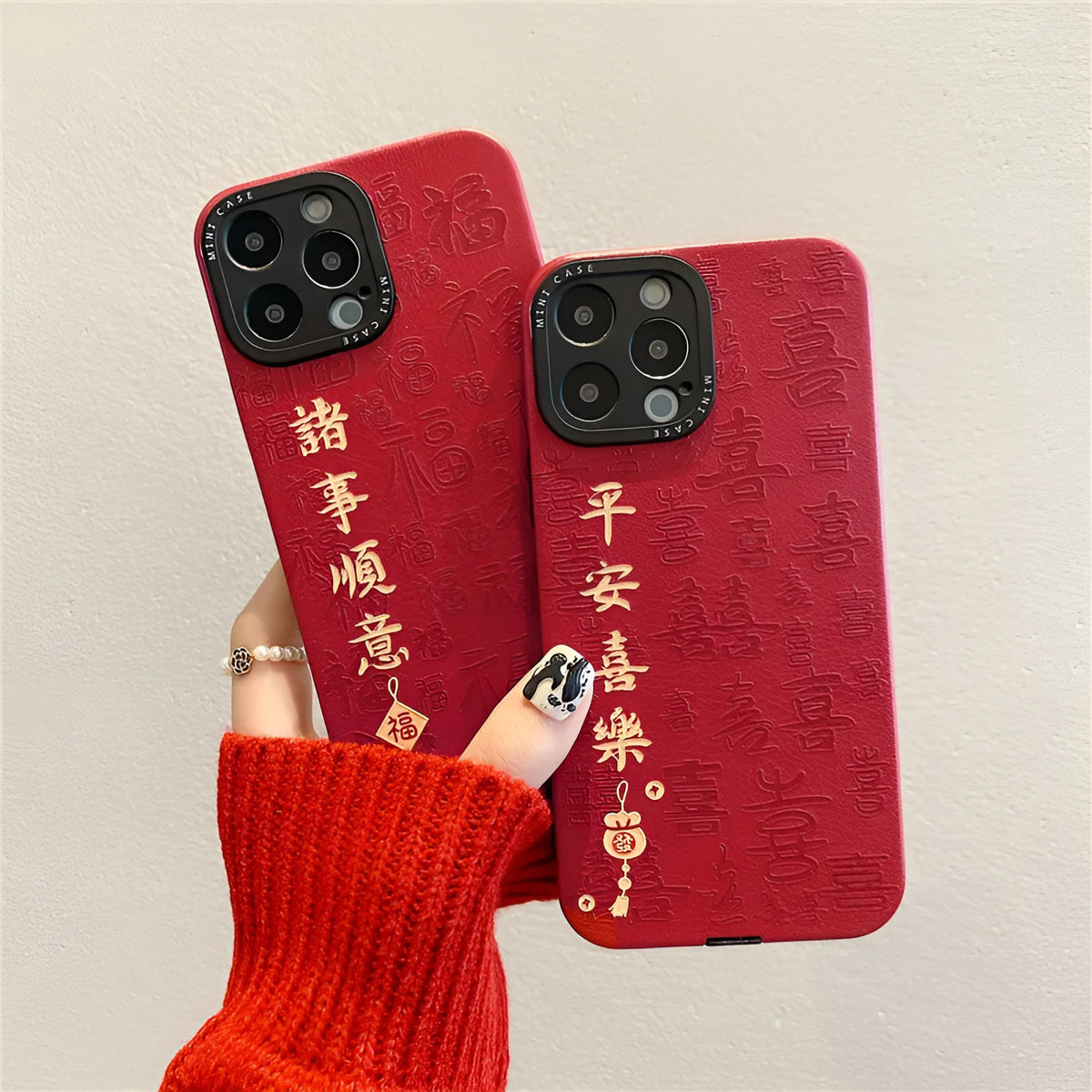 Chinese-style Shunyi phone case in imitation leather with red background, all-inclusive design for iPhone 14, 13, 12, 11 and XS Max.