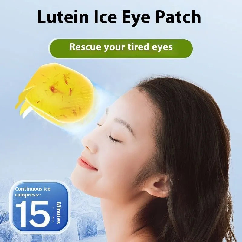 Lutein cold eye pad non-woven fabric ice compress sleep eye mask 1PC simple style