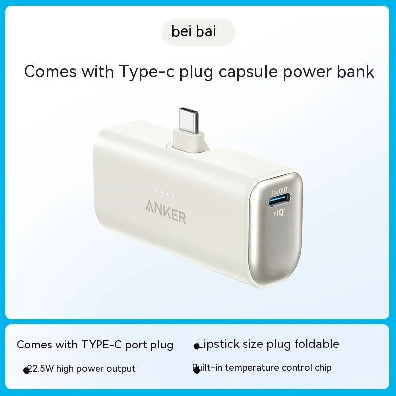 Compact capsule power bank in black white green blue pink colours showing 77x36x25mm size with Type C port