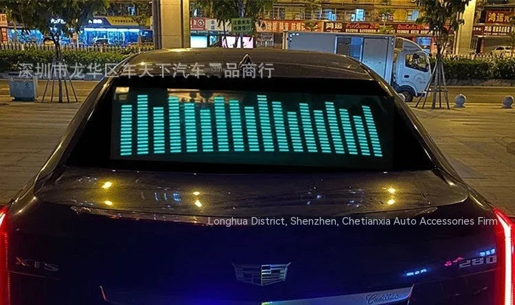 Long rectangular car rhythm lamp with electroluminescent panel showing colourful music-reactive light patterns