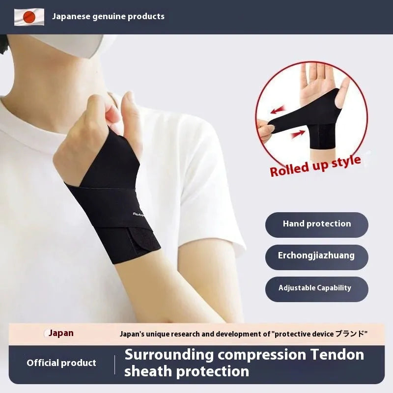 Adjustable breathable athletic wristguards in black and skin colour for badminton, tennis, and volleyball.