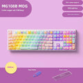 MG108B Colour Sugar Cat mechanical keyboard with Bluetooth wireless and piano switches