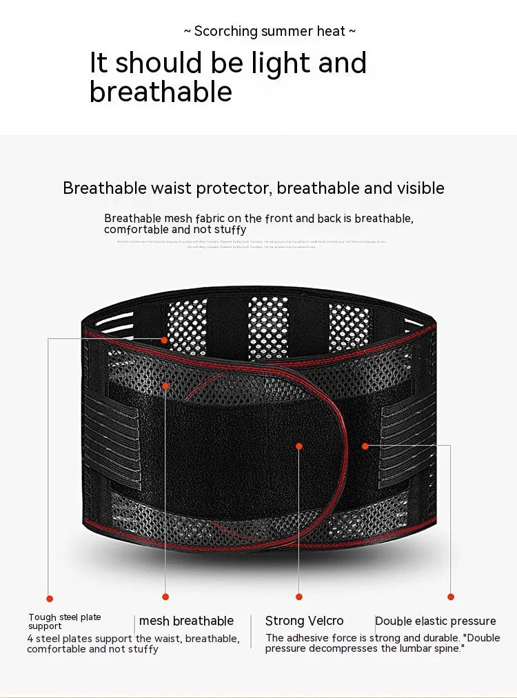 Black sports waist support belt with an internal steel plate for lumbar decompression, shown laid flat.