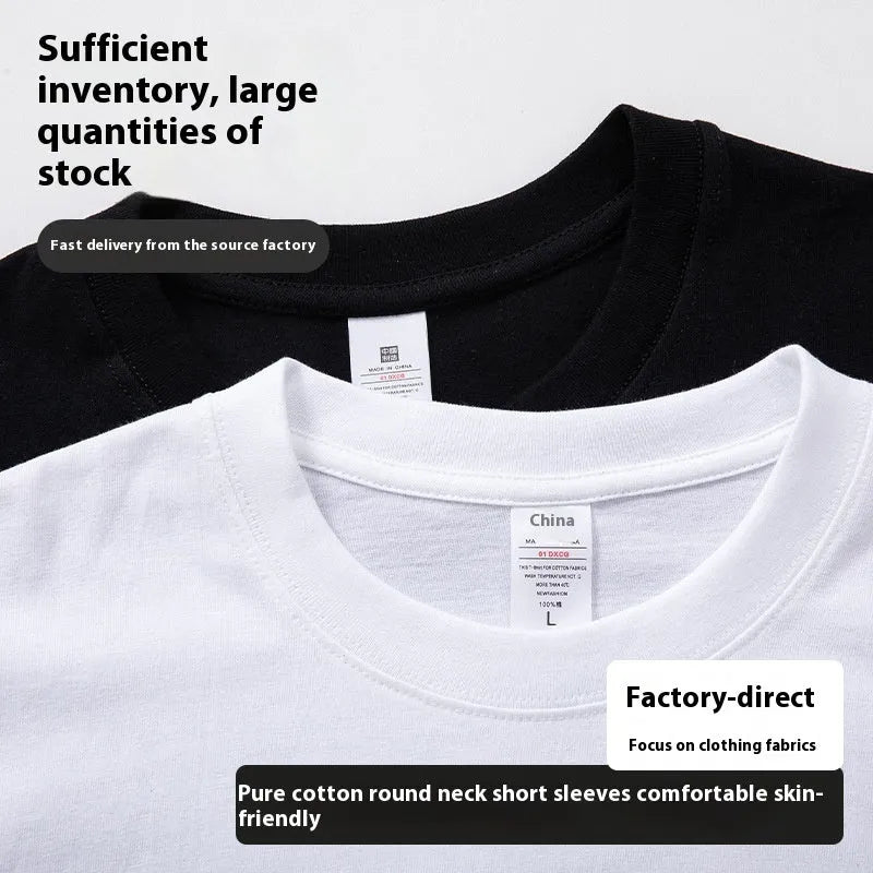 Men's black and white loose fit cotton T-shirt showing round neck design and casual summer styling