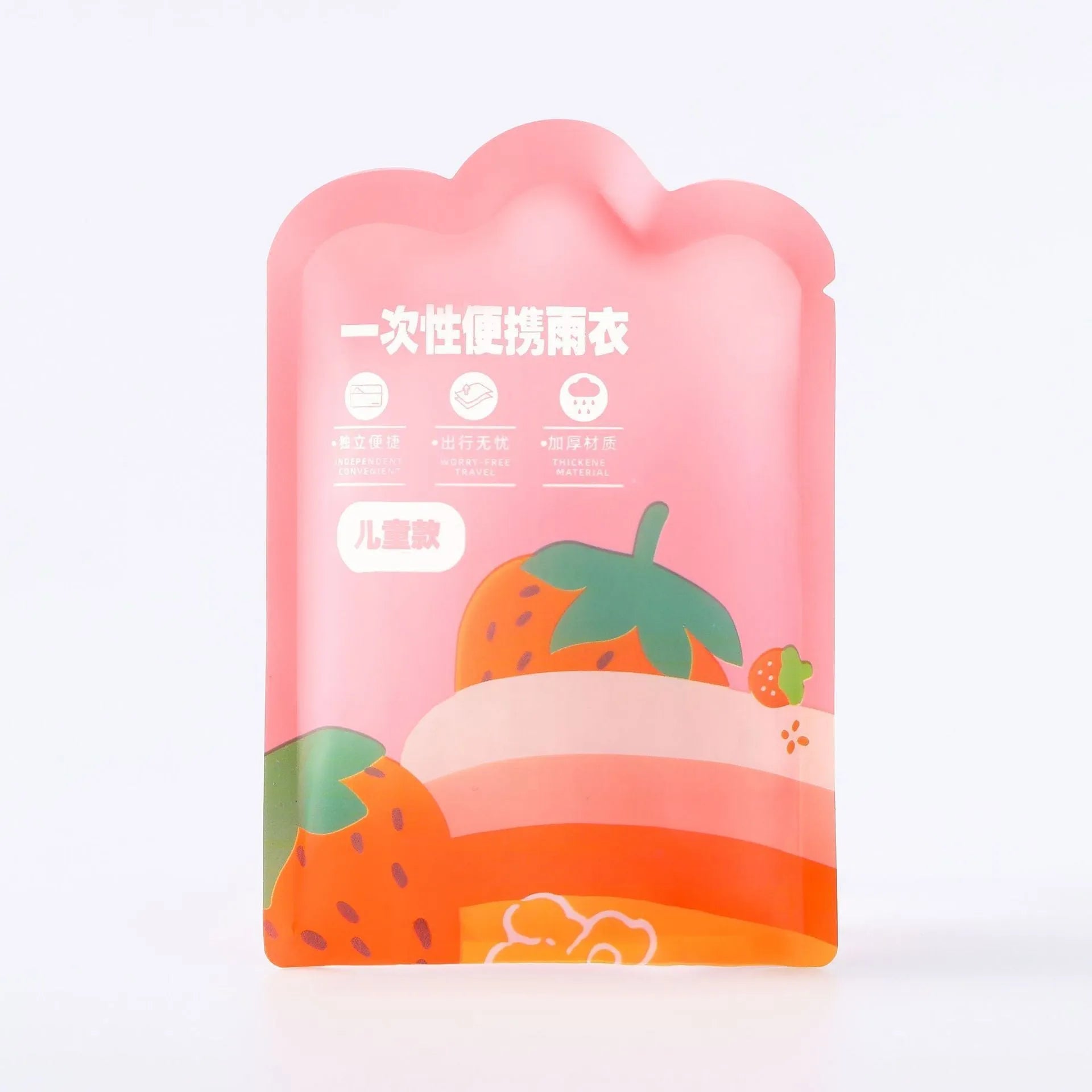 Disposable children's long poncho raincoat folded in 13x9cm bag with blue, yellow, orange, pink, green, and white colour options.