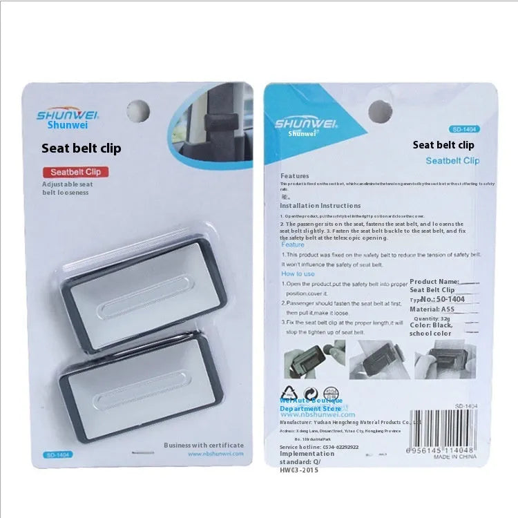 Car seat belt adjustment clip made from ABS material in black and silver finishes