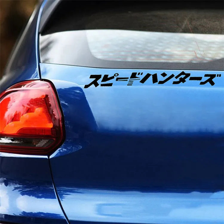 35x35cm Japanese reflective car sticker on vehicle door in black or white colours