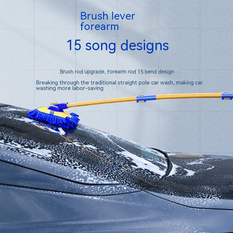 Telescopic car cleaning brush with aluminium curved rod and replaceable chenille brush head in blue and yellow colour options