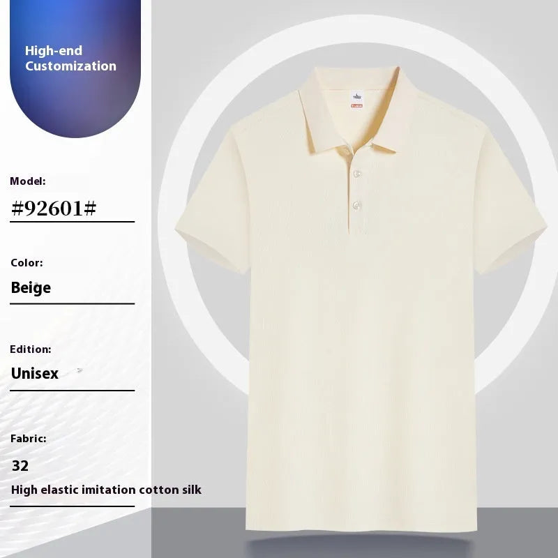 Man wearing a short sleeve cotton t-shirt in a neutral colour, showing the pullover style and fit.