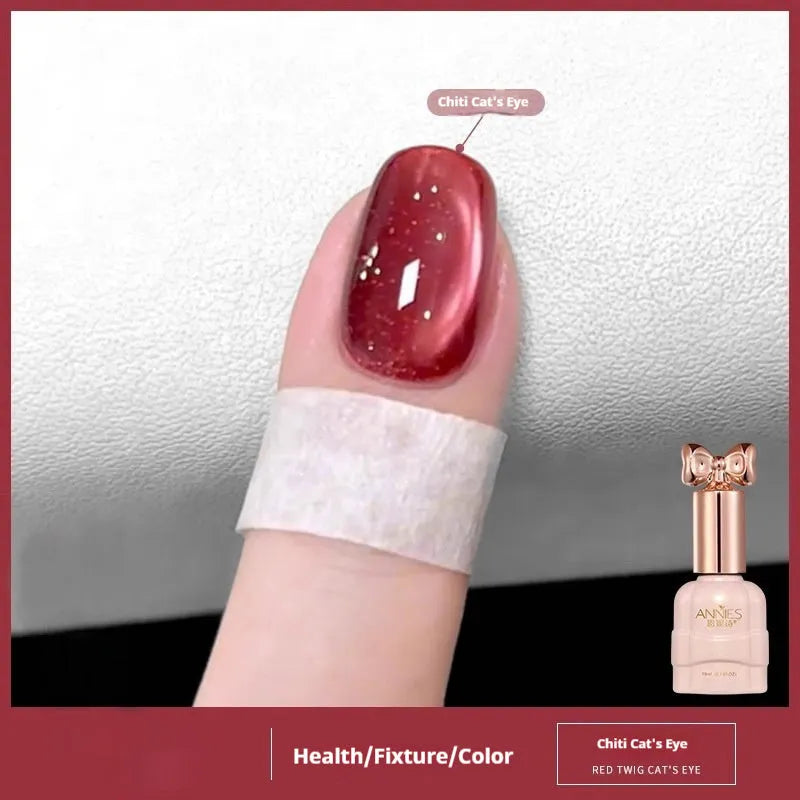 Micro glass bead cat eye gel nail polish bottle showing shifting colour effect