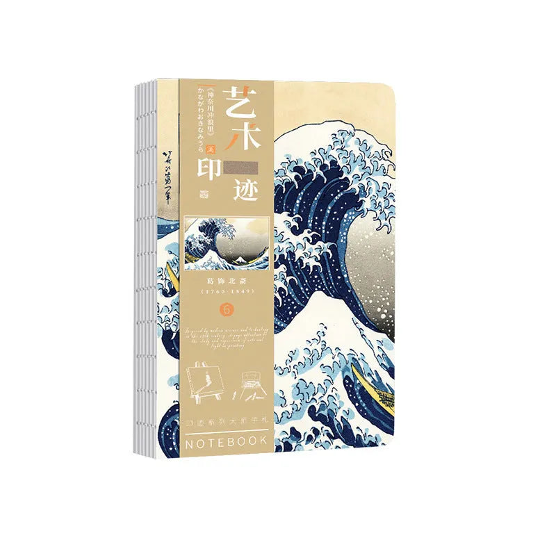 Ukiyo-e series retro Japanese art hand ledger notebook showing Kanagawa surfing village cover artwork