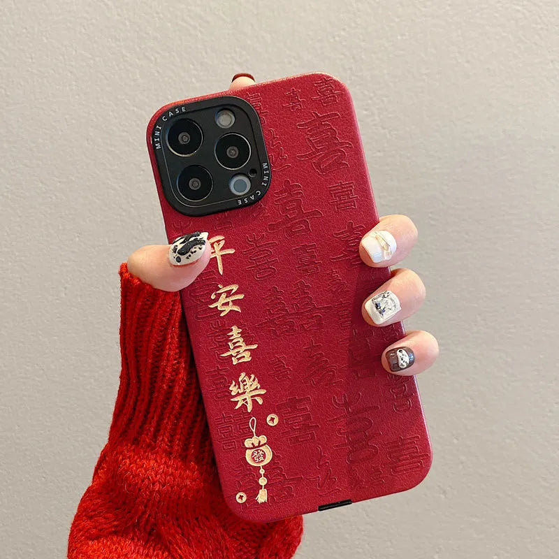 Chinese-style Shunyi phone case in imitation leather with red background, all-inclusive design for iPhone 14, 13, 12, 11 and XS Max.