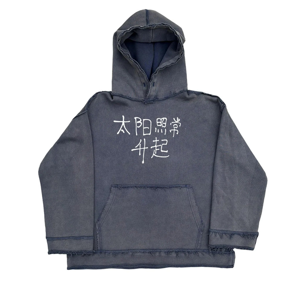 Reverse dark blue hoodie sweater with The Sun Also Rises back design in sizes M L XL