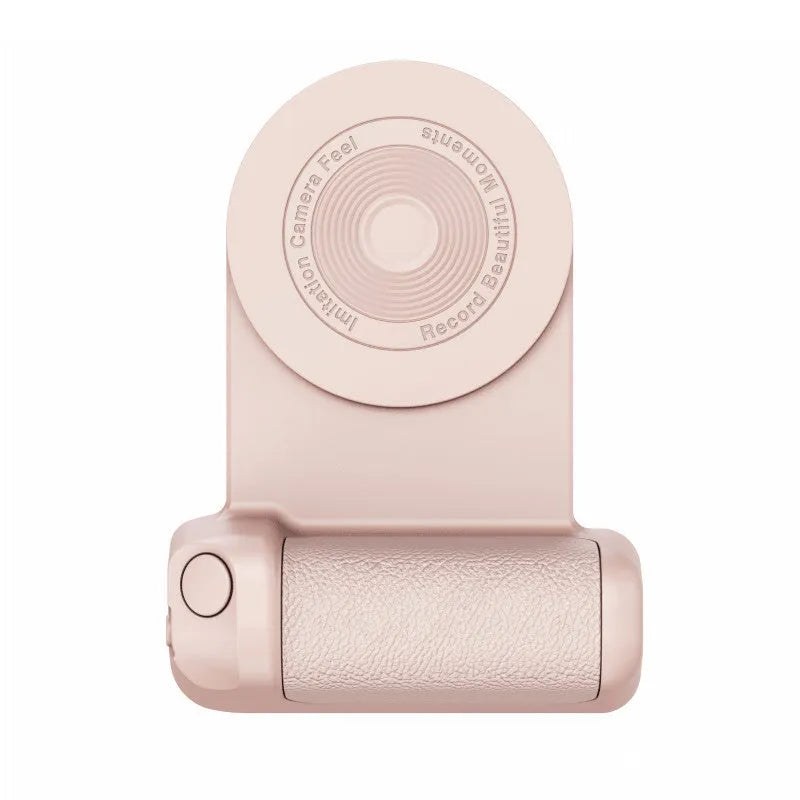 Black magnetic camera bracket with rotatable phone holder and PU leather grip