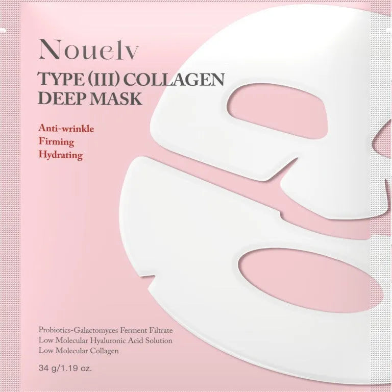 Collagen layered patch mask box containing 4 facial sheet masks for moisturising skincare