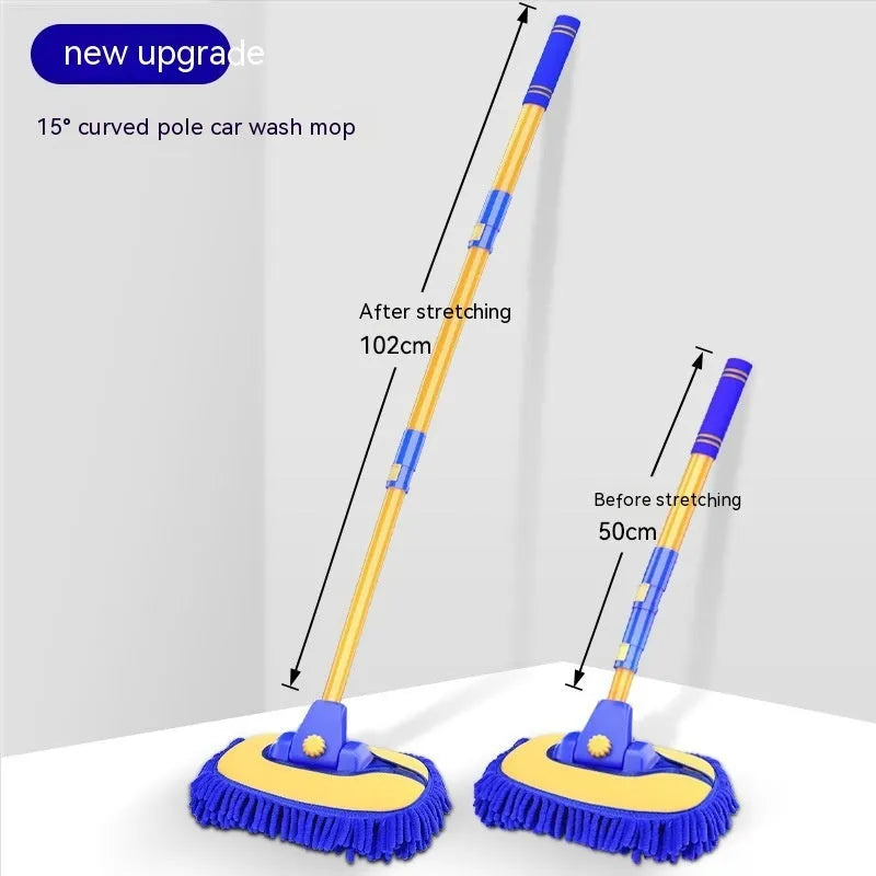 Telescopic car cleaning brush with aluminium curved rod and replaceable chenille brush head in blue and yellow colour options