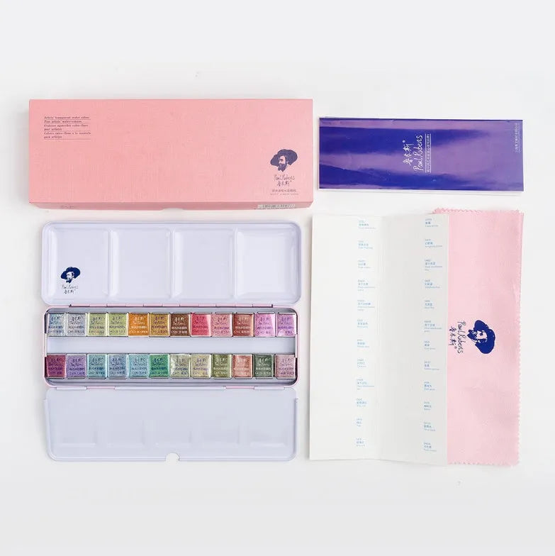 Pearl solid watercolour paint set showing metallic shimmer blocks in 12 or 24 colour options