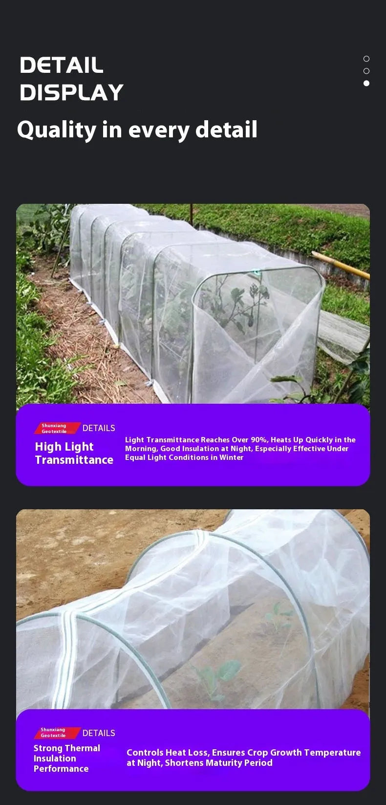 Plastic greenhouse cold film measuring 4x8 metres for vegetable shed insulation