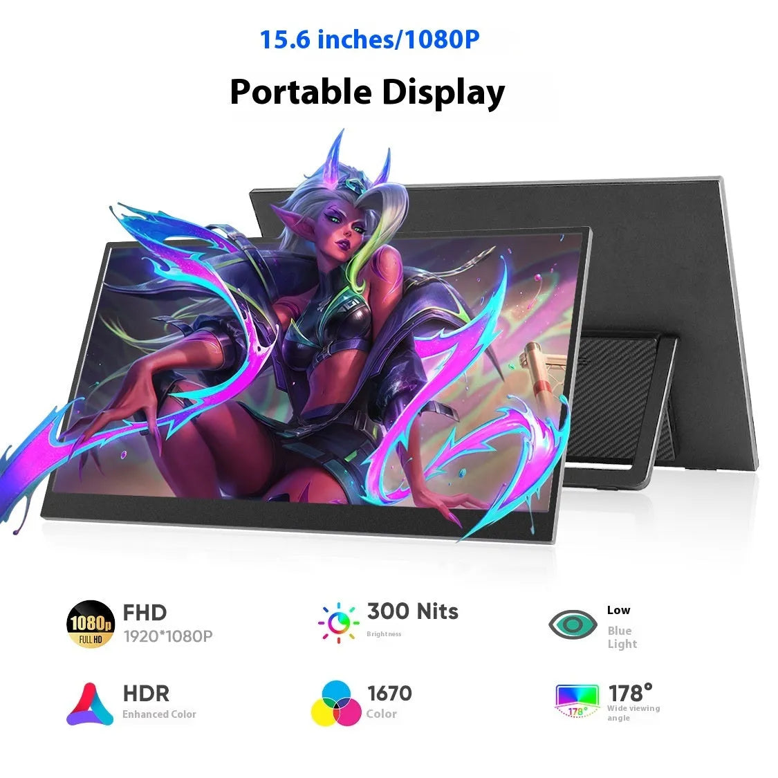 Black 15.6-inch portable LCD monitor on an adjustable stand with HDMI and USB cables.