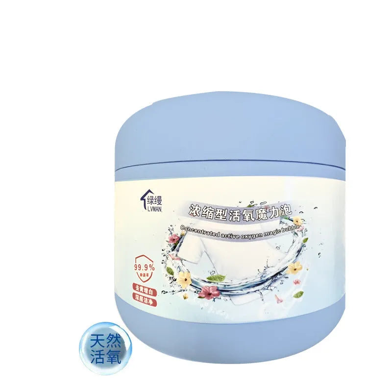 Enhanced version 400g bottle of active oxygen bleaching powder for stain removal
