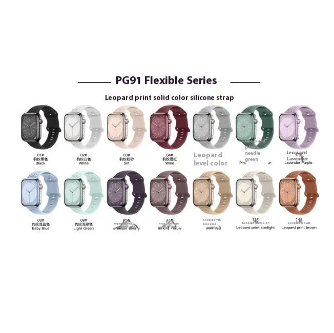 Leopard print silicone watch strap for iWatch 1-9 generation Ultra 3 with 8-word buckle, shown in black and brown