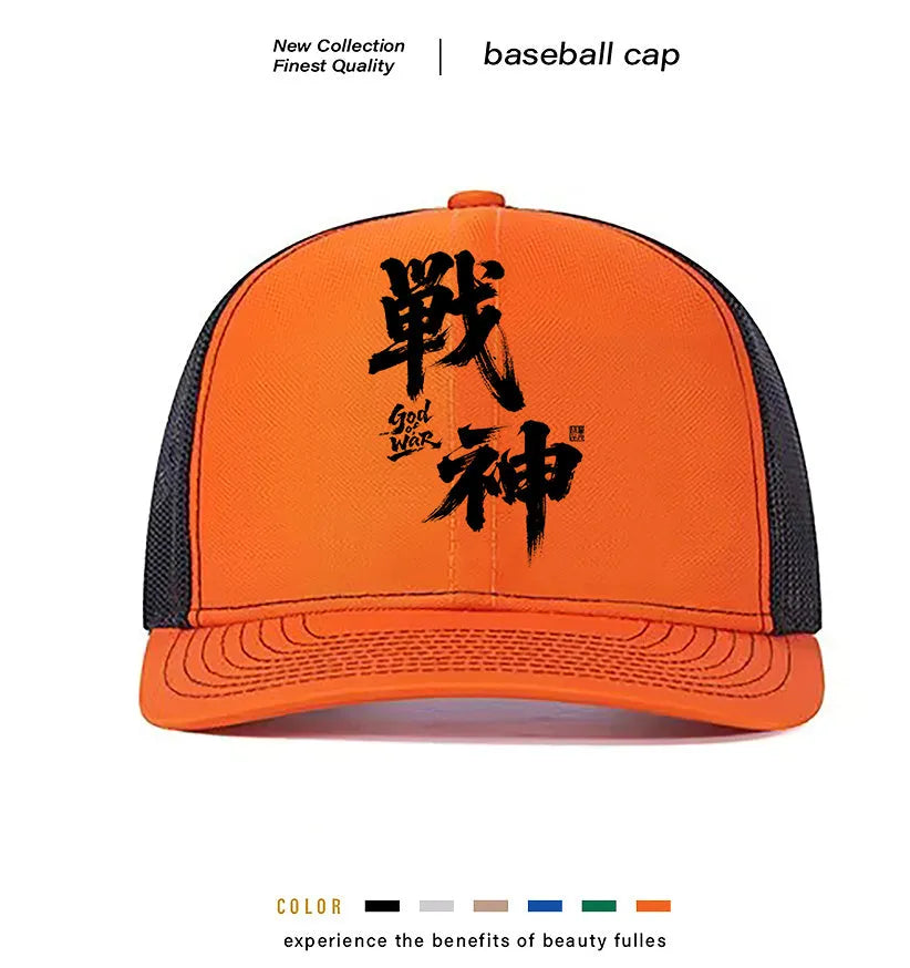 Men's casual baseball cap in grey polyester fabric, showing adjustable back strap.