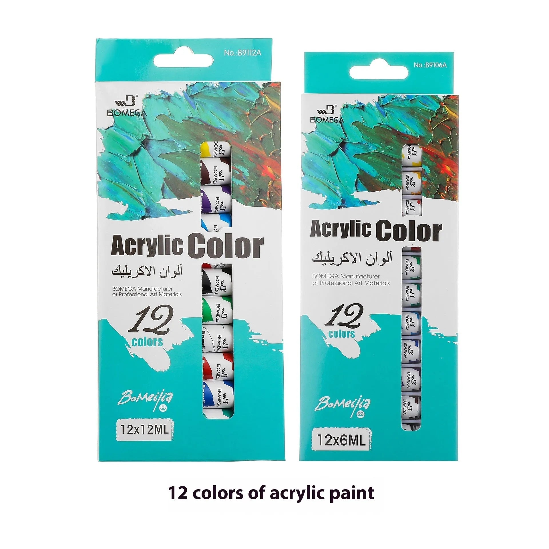 Full set of 12-colour artist paint tubes for acrylic, gouache, watercolour, and oil painting.