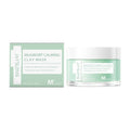 55g pore cleaning mud film in packaging with bentonite clay for acne treatment