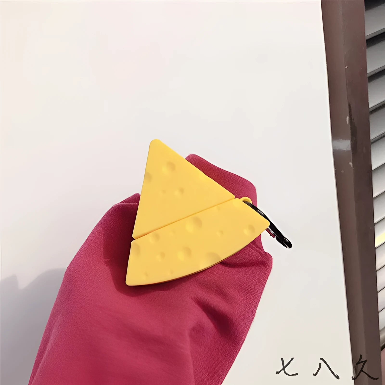 Yellow silicone protective cover for Apple AirPods 1, 2 and AirPods Pro 3 charging cases