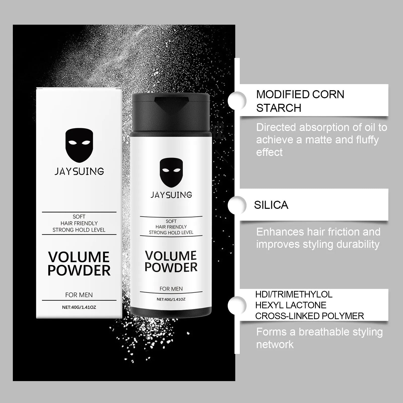 40g hair styling powder container for adding volume and texture to hair